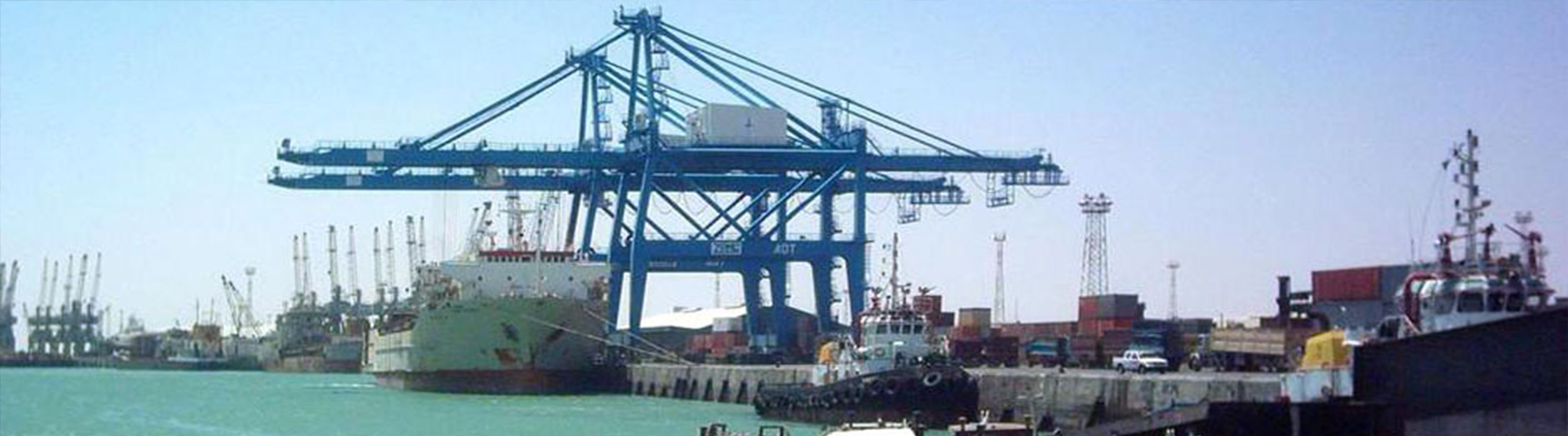 Umm qasr port